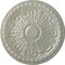 Ekena Millwork Raymond Ceiling Medallion (Fits Canopies up to 5 3/8"), Hand-Painted Flash Copper, 18"OD x 1 1/4"P CM18RA2FCS - alternate 1